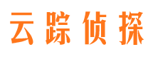 诏安市侦探调查公司